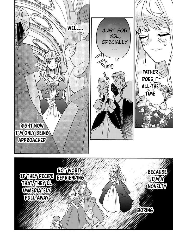 The Unlucky Lady Loved by the Final Boss Brother-in-Law Chapter 22 Page 16
